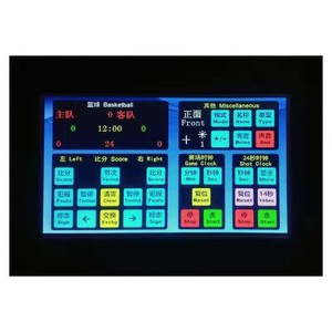 Tableau de Score Électronique JZD 120x80cm, Hauteur Réglable, Minuteur de Terrain de Basket, Équipement Sportif Multifonctionnel - Product Image 2