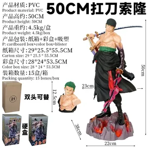 <span class=keywords><strong>Figura</strong></span> <span class=keywords><strong>de</strong></span> Anime <span class=keywords><strong>de</strong></span> PVC <span class=keywords><strong>de</strong></span> Roronoa <span class=keywords><strong>Zoro</strong></span> <span class=keywords><strong>de</strong></span> 50 cm, Juguete Coleccionable con Espada <span class=keywords><strong>de</strong></span> Doble Cabeza - Product Image 5