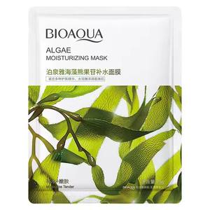 Bioaqua <span class=keywords><strong>Masque</strong></span> Visage pour Soins <span class=keywords><strong>de</strong></span> la Peau aux Extraits <span class=keywords><strong>de</strong></span> Plantes Hydratants - Product Image 6