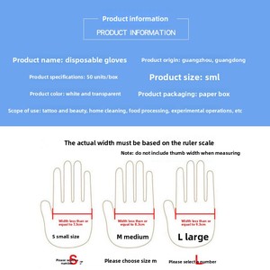 Gants jetables transparents en PVC Meiye à haute élasticité pour salons de beauté et shampoings, en caoutchouc mélangé spécial Ding Qing - Product Image 3