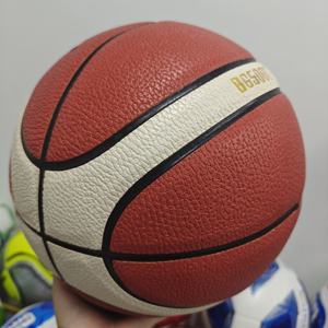 Ballon de basketball BG5000 Premium Taille Officielle 7 Haute Performance Cuir PU Chambre à air en caoutchouc naturel Écologique pour Utilisation Intérieure et Extérieure - Product Image 6