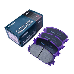 Plaquette de frein DP-1026 Masuma Tomoi pour LEXUS IS CT pour TOYOTA YARIS PRIUS COROLLA 04465-0W140 - Product Image 1