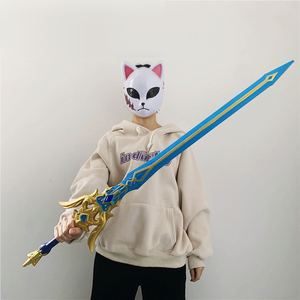 Espada de Juguete de Espuma de Poliuretano de <span class=keywords><strong>Kaedehara</strong></span> <span class=keywords><strong>Kazuha</strong></span> de <span class=keywords><strong>Genshin</strong></span> <span class=keywords><strong>Impact</strong></span>, 100 cm, 300 g - Product Image 3