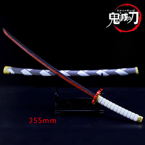 Miniespada de Metal de Anime, Katana, arma, Demon Slayer, <span class=keywords><strong>No</strong></span> <span class=keywords><strong>Yaiba</strong></span> <span class=keywords><strong>Kimetsu</strong></span>, llavero de Metal de 22cm - Product Image 3