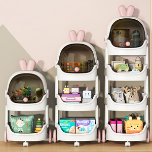 Étagère de rangement multi-niveaux pour collations et articles divers, motif dessin animé, pour salon et chambre - Product Image 2