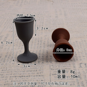 Verre à liqueur en silicone 10 ml, mini verre à shot sur pied pour spiritueux, utilisation en soirée, anti-chute, gobelet à vin portable - Product Image 1