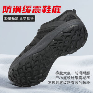 รองเท้าวิ่งน้ำหนักเบาสำหรับผู้ชาย รองเท้าตาข่ายระบายอากาศสำหรับฤดูร้อน รองเท้าฝึกซ้อมแบบส้นเตี้ย กันลื่น รองเท้าฟิตเนส รองเท้าครอสเทรนนิ่ง - Product Image 3