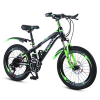Bicicleta de Entrenamiento Ligera para Niños y Niñas, Cuadro de Acero Soldado con Argón, Frenos V, Pedales Ordinarios, Una Velocidad, Carga Máxima 75 kg