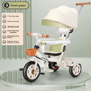 รถ<span class=keywords><strong>สามล้อ</strong></span>เด็กขายส่ง พร้อมหลังคาบังแดดและเบาะหมุนได้ เหมาะสำหรับเด็กทารกและเด็กเล็ก ใช้เป็นรถเข็นเด็กได้ด้วย - Product Image 6