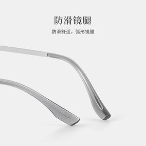 Lunettes de vue Danyang à monture carrée en titane pur ultralégères M8013, unisexe, montures optiques professionnelles, taille moyenne, verres en plastique - Product Image 5