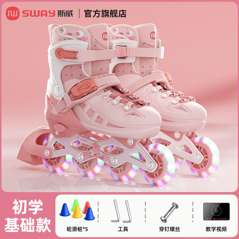 รองเท้าสีดำ [ล้อแฟลช] หมวกกันน็อค อุปกรณ์ป้องกัน กระเป๋าเป้ ชุดของขวัญ