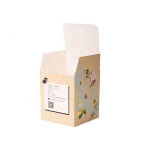 Boîte d'emballage en papier personnalisée de luxe avec logo imprimé pour flacon d'huile essentielle vide et rangement cosmétique - Product Image 3