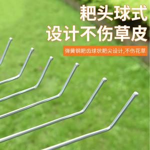 คราดใบไม้สแตนเลส Baolian 14 ซี่ พร้อมด้ามจับยืดหดได้ อุปกรณ์ทำสวน - Product Image 5