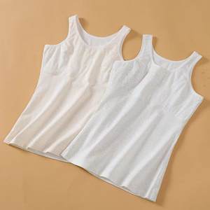 2022 Summer Girls <b>Teenager</b> Stripe Camisole Wide Strap Cotton Soft Tank Top Wirefree <b>Bra</b> Vest - Product Image 3