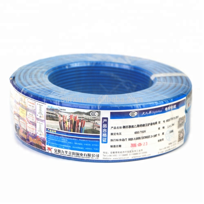 China Supplier Cable Wire 100m Per