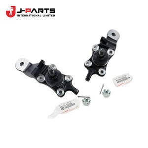 Rotule inférieure avant gauche pour Toyota Hilux LN167 1989-2004 Référence OE 43340-39245 4334039245 - Product Image 4