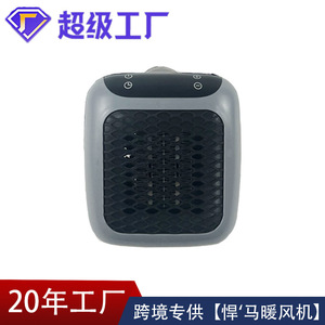 Mini calentador eléctrico de 220V/110V, montaje en pared, calentamiento rápido para uso doméstico en dormitorios. - Product Image 2