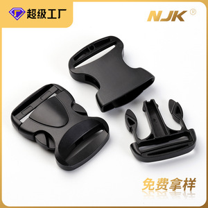 Boucle en nylon plastique noir 38 mm, sangle réglable, attache pour accessoires de sac à dos - Product Image 5