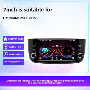 จอแสดงผล IPS ขนาด 7 นิ้ว สำหรับรถยนต์ Fiat <span class=keywords><strong>Pondo</strong></span> ระบบ Android CarPlay มัลติมีเดีย พร้อมระบบนำทาง - Product Image 2