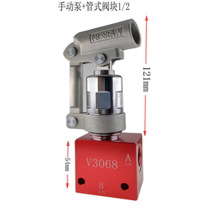 Pompe manuelle hydraulique V3067, bloc de soupapes à plaque, hauteur 121 mm, utilisation d'urgence - Product Image 1