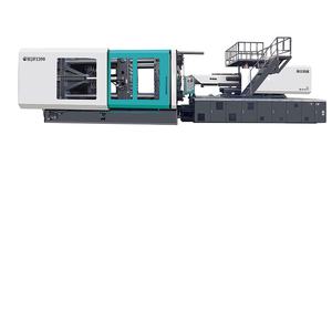 Taburete bajo de plástico PE PP automático de alta eficiencia, máquina de moldeo por inyección para reuniones, uso en jardín de infantes - Product Image 1