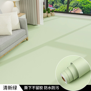 Pegatina de PVC Gruesa de Color Sólido para Piso, Antideslizante, para Dormitorio, Sala de Estar, Residencia Universitaria, Renovación del Hogar - Product Image 4