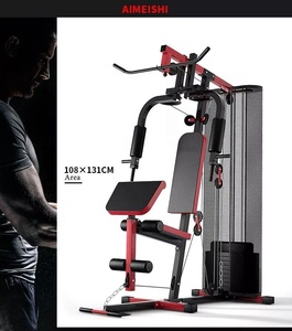 Thể Thao Người Đàn Ông Sức Mạnh Chức Năng Thiết Bị Duy Nhất Tích Hợp Huấn Luyện Viên Tập Thể Dục Tập Thể Dục Nhà Kraftstation Tập Thể Dục Đa Phòng Tập Thể Dục Máy - Product Image 2