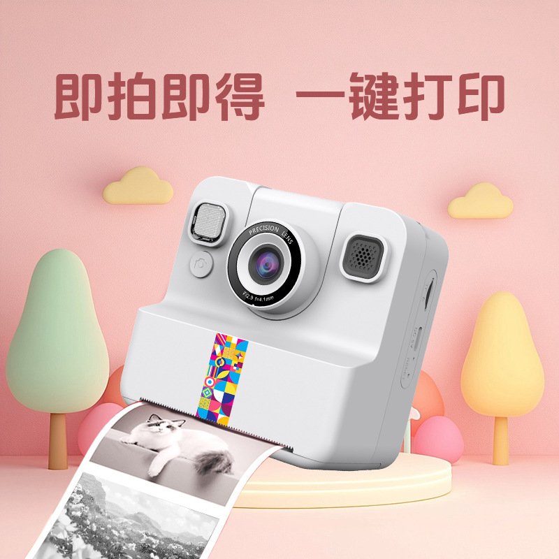 A30 สีขาว