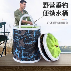 Foldable Fishing Bucket With Anti Jump Net Portable Collapsible Multi Purpose Fish Container For Outdoor Use - Product Image 3