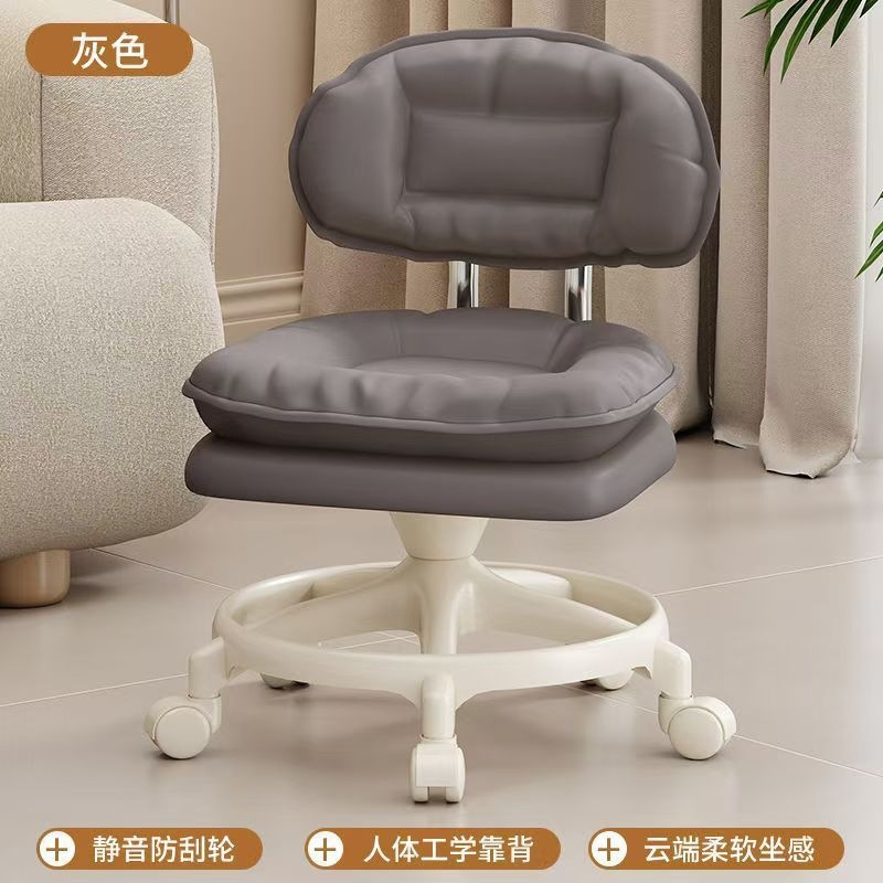 Gray Cloud Stool - Round Disc with Five Claws [Plastic Wheels]