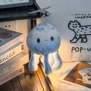 En stock: Peluche de medusa de dibujos animados, animales de peluche suaves, juguetes de peluche marinos, adorno decorativo encantador para el hogar. - Product Image 6