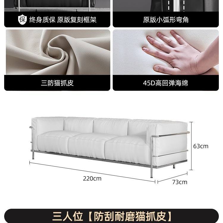 modèle alternatif en acier inoxydable-blanc