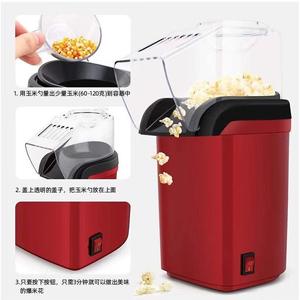 Mini <span class=keywords><strong>machine</strong></span> <span class=keywords><strong>à</strong></span> popcorn rouge électrique, appareil <span class=keywords><strong>à</strong></span> popcorn domestique, technologie de chauffage rapide - Product Image 2