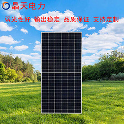 แผงโซลาร์เซลล์ Jingtian 400W แบบ Half Cell ขนาด 182 มม. x 182 มม. ประสิทธิภาพ 20.5% สำหรับการผลิตพลังงานกลางแจ้ง - Product Image 5