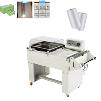 Mesin Pembungkus Parfum Auto Fm-5540 2 in 1, Mesin Pemotong Film Shrink, Mesin Pengemas Shrink, Mesin Pembungkus Foil Cokelat