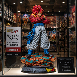 <span class=keywords><strong>Dragon</strong></span> <span class=keywords><strong>Ball</strong></span> <span class=keywords><strong>GT</strong></span> <span class=keywords><strong>Super</strong></span> Saiyan 4 Gogeta Sculpture en résine grandeur nature de personnage d'anime, échelle 1:1, réaliste, peinte à la main, pour intérieur - Product Image 3