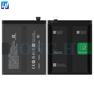 BLP769แบตเตอรี่สมาร์ทโฟนสำหรับ <span class=keywords><strong>Oppo</strong></span> <span class=keywords><strong>Find</strong></span> <span class=keywords><strong>X2</strong></span>เปลี่ยนแบตเตอรี่มือถือ2100mAh * 2สำหรับ <span class=keywords><strong>OPPO</strong></span> - Product Image 2