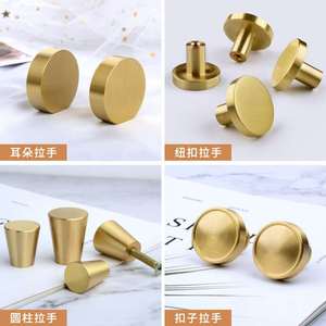 Luxury Europe Style CNC Manufacturing Button Modern Solid Brass <strong>Knob</strong> <strong>Gold</strong> Round <strong>Cabinet</strong> Drawer Furniture Cupboard <strong>Knob</strong> - Product Image 4