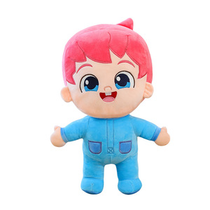 Juguete de Peluche <span class=keywords><strong>Binbin</strong></span> para Bebés, Muñeca de Trapo, Almohada con Relleno de Algodón PP, 10 cm, Unisex, 14+ Años, Regalo, Venta al Por Mayor para Comercio Exterior - Product Image 5