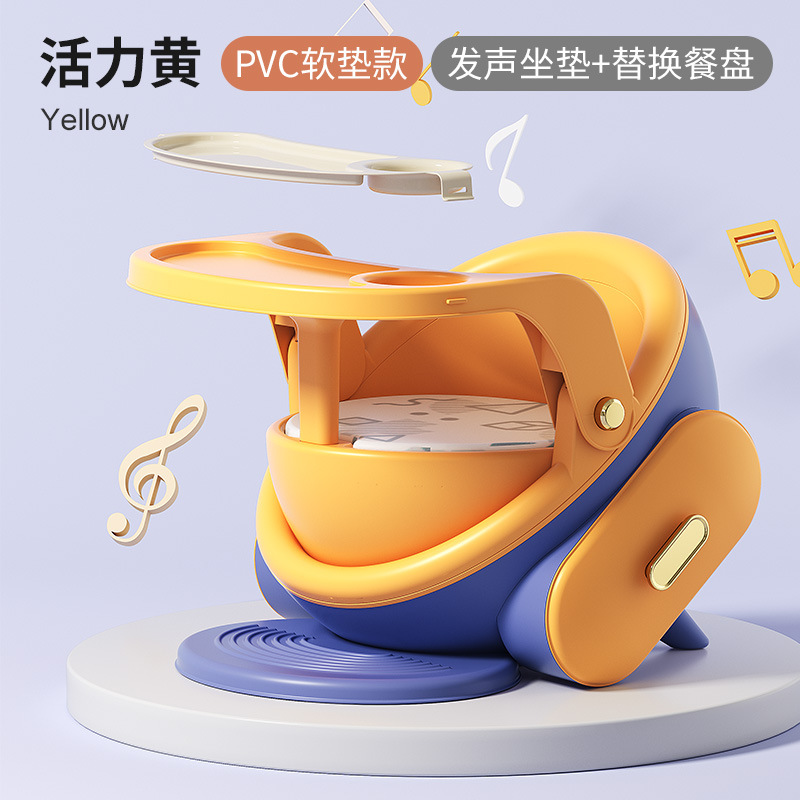 Vibrant Yellow (PVC Soft Pad with Sound) Dinner Plate Cleaning Plate