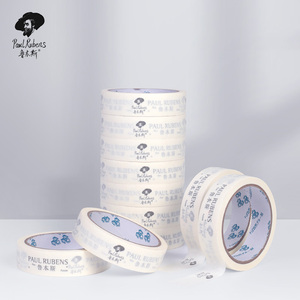 Nastro Decorativo Personalizzabile all'Ingrosso di Alta Qualità, Stile Artistico 2,5cmx20m, Carta per <span class=keywords><strong>Disegno</strong></span> Fissa, Forniture Professionali per l'Arte - Product Image 1