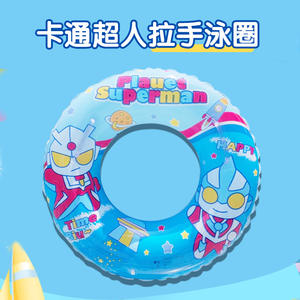 Flotador Inflable con Diseño de Dibujos Animados para Niños, para Jugar en el Agua - Product Image 3