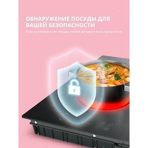 2025 année vente chaude moins cher <span class=keywords><strong>Domino</strong></span> 3500W construit en 2 brûleur <span class=keywords><strong>Domino</strong></span> russie <span class=keywords><strong>plaque</strong></span> de cuisson à <span class=keywords><strong>induction</strong></span> électrique - Product Image 5