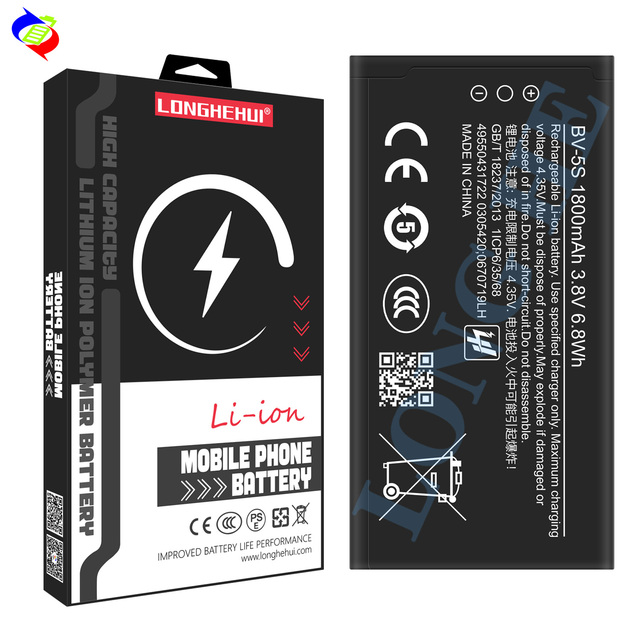High Capacity Replacement Mobile Phone Lithium Ion Battery BV-5S for Nokia X2  X2D  X2DS  RM-1013
