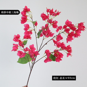 Bunga Bougainvillea Buatan Murah Grosir, Bougainvillea Kecil Tunggal untuk Dekorasi Rumah dan Pernikahan