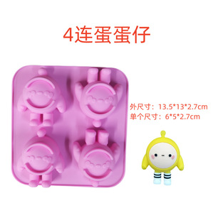 Sản Phẩm Mới <span class=keywords><strong>Silicone</strong></span> Khuôn Phim Hoạt Hình Train Xà Phòng Khuôn Mẫu Cho Bé Trẻ Em Bánh Sinh Nhật Trang Trí Nhà Bếp Phim Hoạt Hình Động Vật Xe Khuôn - Product Image 2