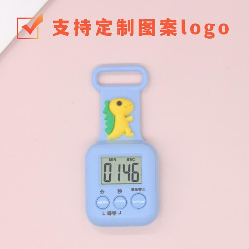 Bleu (style dessin animé, expédié au hasard)