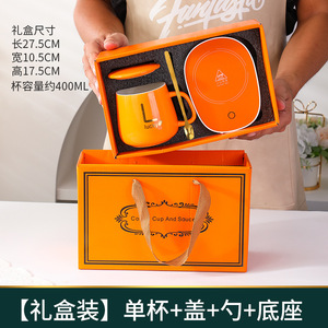 Juego <span class=keywords><strong>de</strong></span> Regalo USB para Oficina y Hogar, Posavasos Eléctrico Inteligente con Calefacción, <span class=keywords><strong>Taza</strong></span> <span class=keywords><strong>de</strong></span> Cerámica Termostática para Agua y Café - Product Image 4