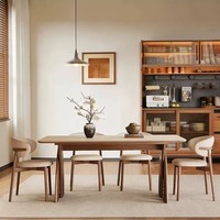 Table et chaises de salle à manger en pierre frittée de style mi-siècle, table de salle à manger rectangulaire en bois massif, style minimaliste moderne