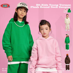 BE vêtements pour enfants de marque à la mode automne et hiver dopamine couleur unie polaire lourde pull du Nouvel An pour enfants moyen et l - Product Image 2